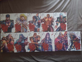 Fist of the North Star 1-11 (manga, AJ) - 2