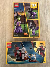 LEGO set 40562, 40597 - 2