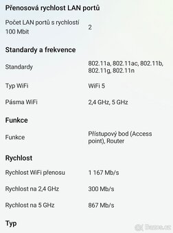 Router - 2