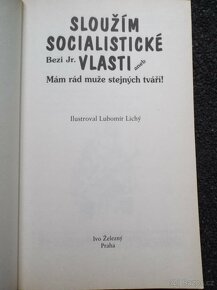 Sloužím socialistické vlasti - 2