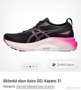 Asics GEL-Kayano 31 - 2