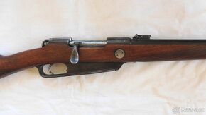 Karabina Gewehr 88 - 2