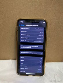 iPhone XS 64gb - 2