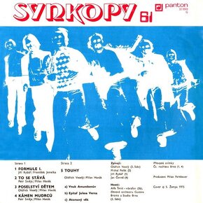 Synkopy 61 ‎– Formule I.  (LP 10'') - 2