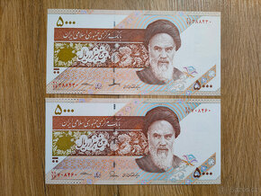 Irán - 5 000 rials - 2