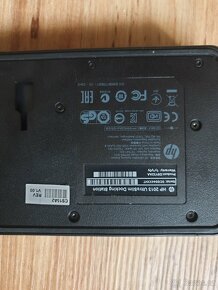 HP 2013 Ultraslim docking station - 2