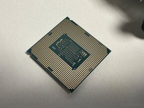 Intel Pentium G4560 @ 3,50 GHz soc. 1151 (7. gen) + CHLADIČ - 2