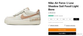 Nike Air Force 1 Low Shadow Sail Fossil Light Bone - 2