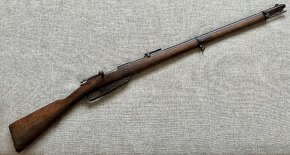 GEWEHR 88 AMBERG 1890 - 2