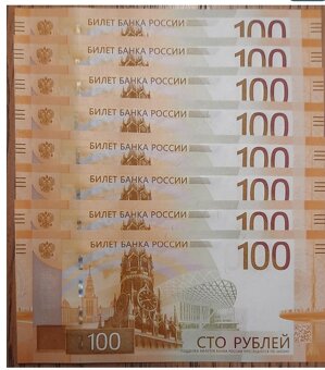 100 rublů postupka 10 ks 100 rublových bankovek - 2