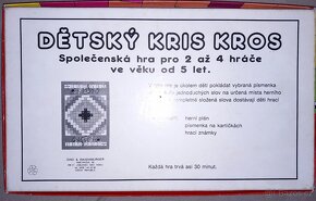 Dětský KRIS KROS - 2