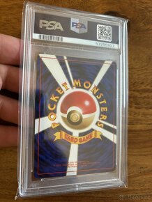 Blastoise 1996 Holo PSA 9 Mint Pokemon - 2