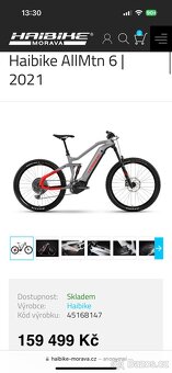 Haibike AllMtn 6 CF 2021, karbon rám, servis, rám L TOP - 2