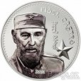 Stříbrná mince PROOF 1oz Fidel Castro - 2