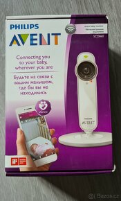 Dětská video Wi-Fi chůvička Philips Avent SCD860 - 2