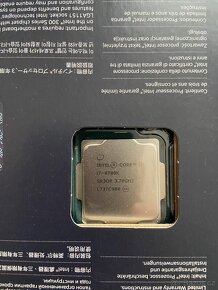 Intel Core i7-8700K - 6C/ 12T - až 5 GHz - LGA 1151 - DELID - 2