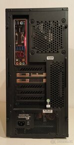 PC i7-6700K,16GB DDR4,GTX 100 8GB,256GB SSD,2TB HDD,WIN11 - 2