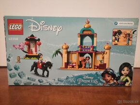 Lego Disney Princess 43208 nové neotvorené - 2