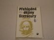 SŠ / gymnaziální učebnice pro výuku češtiny a literatury - 2