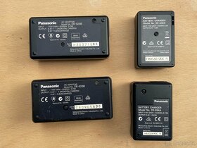 PANASONIC/ LUMIX BATTERY CHARGER - 2