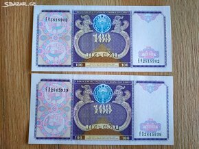 Uzbekistán - 100 sum - 2