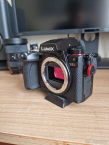 Panasonic Lumix S5ii - 2