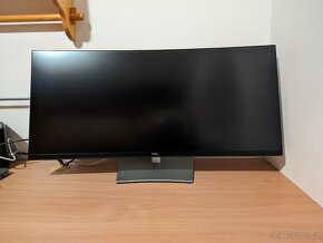 Širokoúhlý monitor 34" DELL P3421W Quad HD - 2