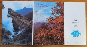 Prodám soubor barevných pohlednic Kamčatka, 1982 - 2