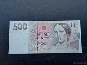 500 KČ (2009)VZÁCNÁ POSLEDNÍ SÉRIE R 56,UNC - 2