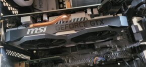 Alza GameBox GTX1650 SUPER - 2