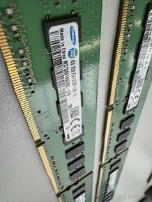 16GB paměť (4x 4GB) DDR4 Samsung 2133MHz CL15 1.2V - 2