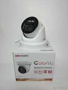 Akce - Doprava zdarma HikVision DS-2CD2387G2-LU - 2