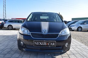 ►►Škoda Citigo 1.0 MPI 44KW FULL SERVIS◄◄ - 2