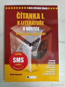 Učebnice pro SŠ v perfektním stavu - 2