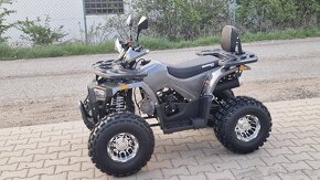 Dětská čtyřtaktní čtyřkolka ATV Hunter II 125ccm' - 2