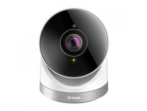 IP venkovni kamera D-Link DCS-2670L - 2