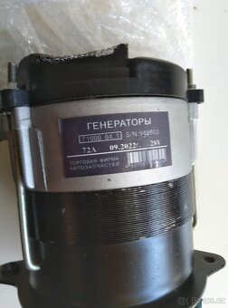 Alternátor 28V,1000W - 2