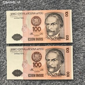 PERU - 100 intis - 2