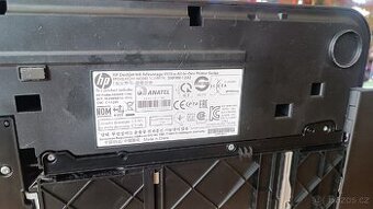 Multifunkční inkoustová tiskárna HP Deskjet 4515 - 2