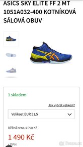 ASICS sky elite ff mt sálová obuv EUR 51,5 - 2