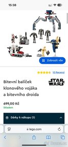 Lego Star Wars 75372 - 2