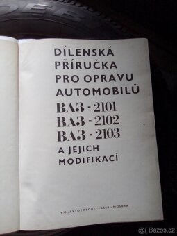 Vaz 2101 - 2103 - Velká dílenská příručka. - 2