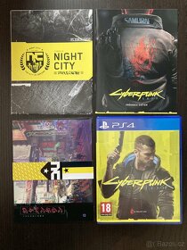 CYBERPUNK 2077 (PS4/PS5) - 2