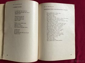 Sborník veršů k recitaci 1949 - 2
