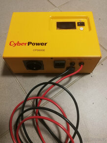 Záložní zdroj CyberPower CPS600E - 2