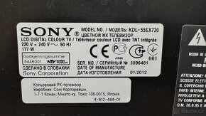 Sony KDL-55EX720 Náhradní díly - 2