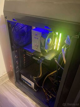 Gtx 1660, i7 10700kf, 16gb ram, 750gb SSD - 2