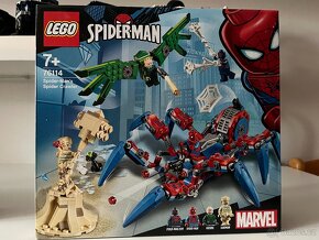 Lego Marvel 76114+ Lego DC 76054 - 2