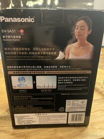 Panasonic Facial Ionic Steamer - 2