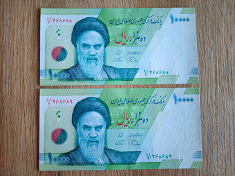 Irán - 10 000 rials - 2